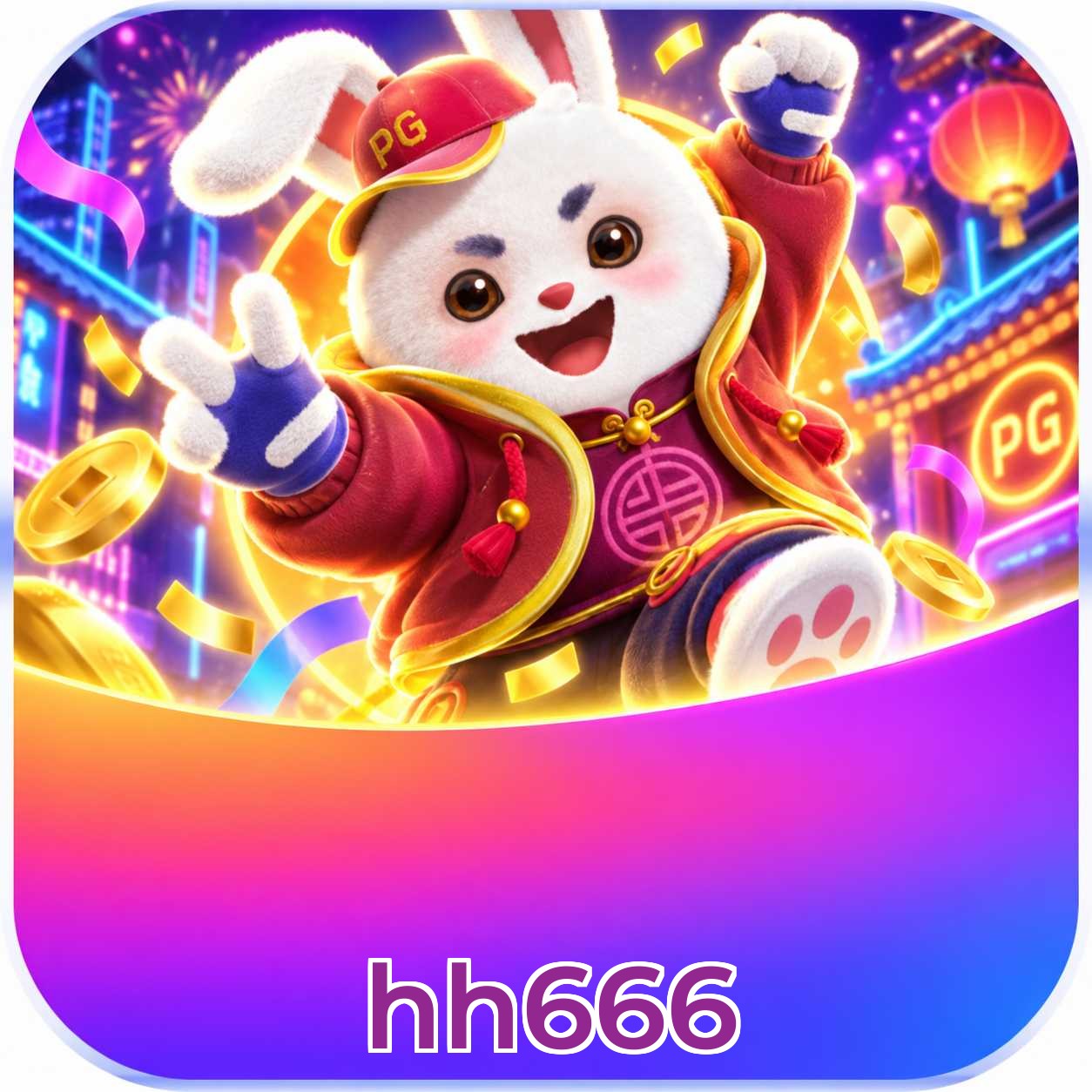 Download App